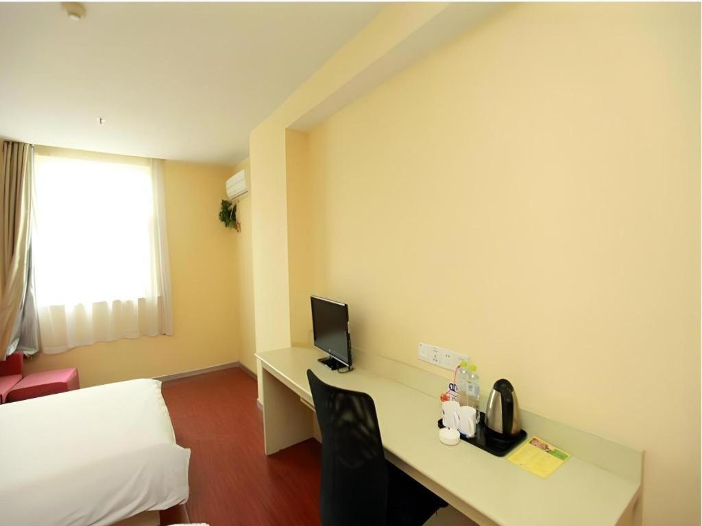 Hanting Hotel Chengdu Kuanzhai Alley Exterior photo